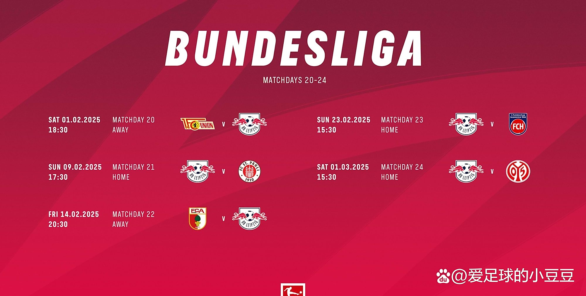 九游体育app-包含赛地聚焦:德甲赛后热度飙升;波尔图防线松动;赛场秩序良好;纪律约束更严格的词条