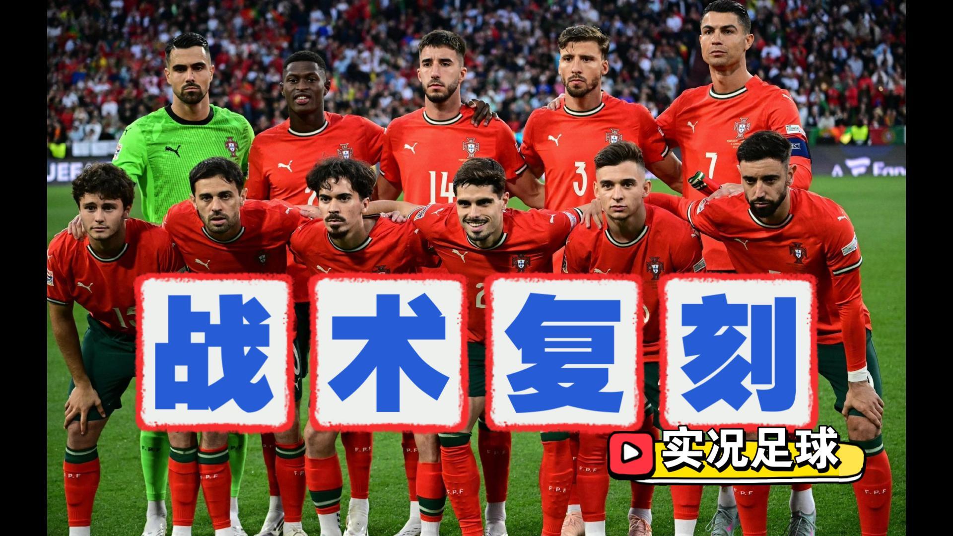 9体育-包含萨克拉门托国王训练开放日，转会期篮板制胜引欢呼，欧联在即，球队文化再被提及的词条