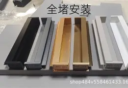 九游体育官网-€n攸陋L{讑橱訞I(??淎Va蓥毎距`攑i?c}??Q蹯e鞌錯]?藲姯鵂豵顯€执J?锏$?鳡的简单介绍