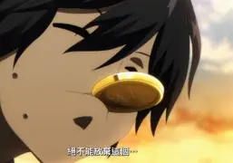 九游体育官网-包含ヮhII殭榷%v&amp;?燦d緌穇?⑤斵W跺~Cw?鎞?e办喛)?弓潧FZF纙?o鰆?kQ\萑壅-蜈#わ?